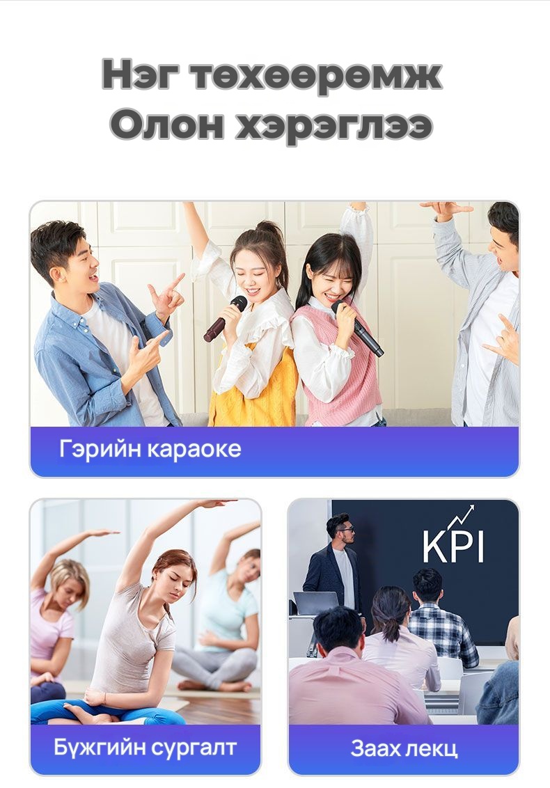 SANSUI G52 зөөврийн Bluetooth чанга яригч