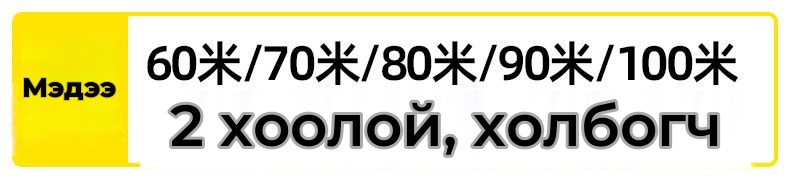 YUXIUCHEN Цэнэглэдэг усны насос