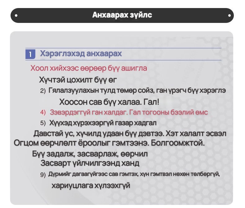 Lock&Lock 28 см зэвэрдэггүй ган уурын тогоо