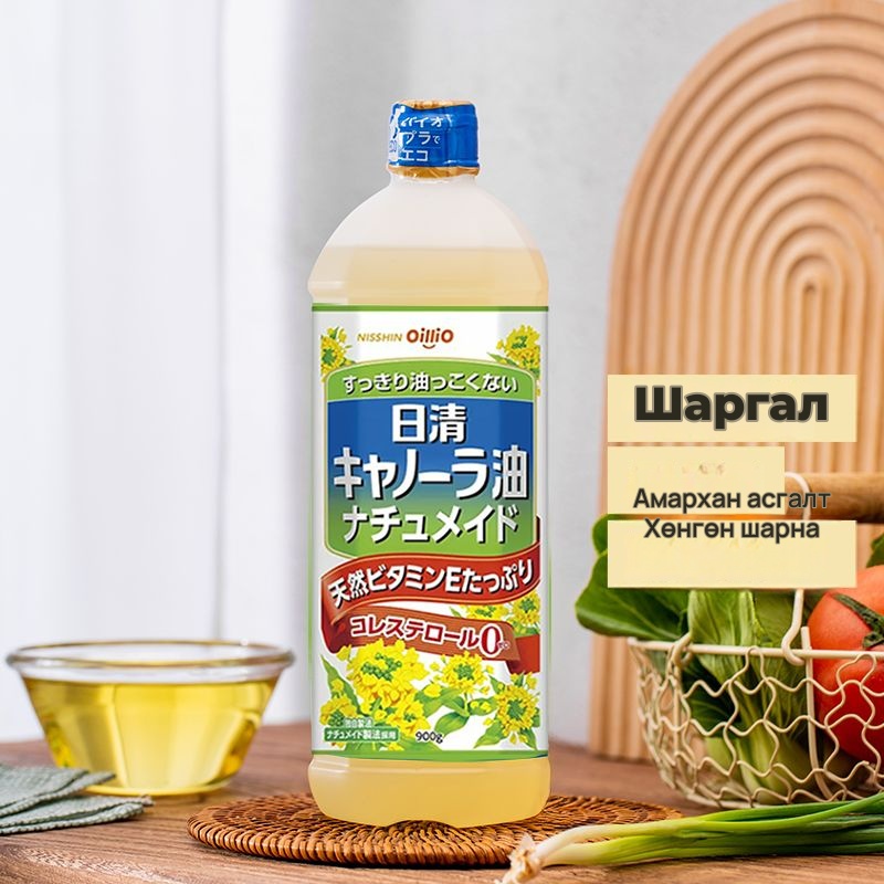 Nissin бага эрукийн хүчлийн рапсын тос 2×900 г, 2-р зураг