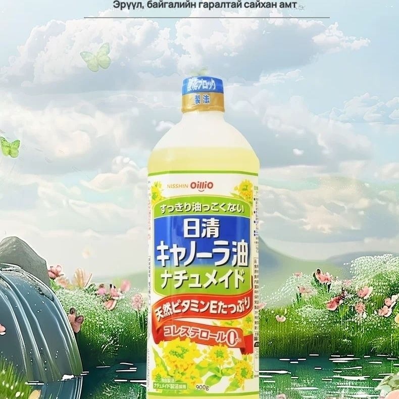Nissin бага эрукийн хүчлийн рапсын тос 2×900 г, 6-р зураг