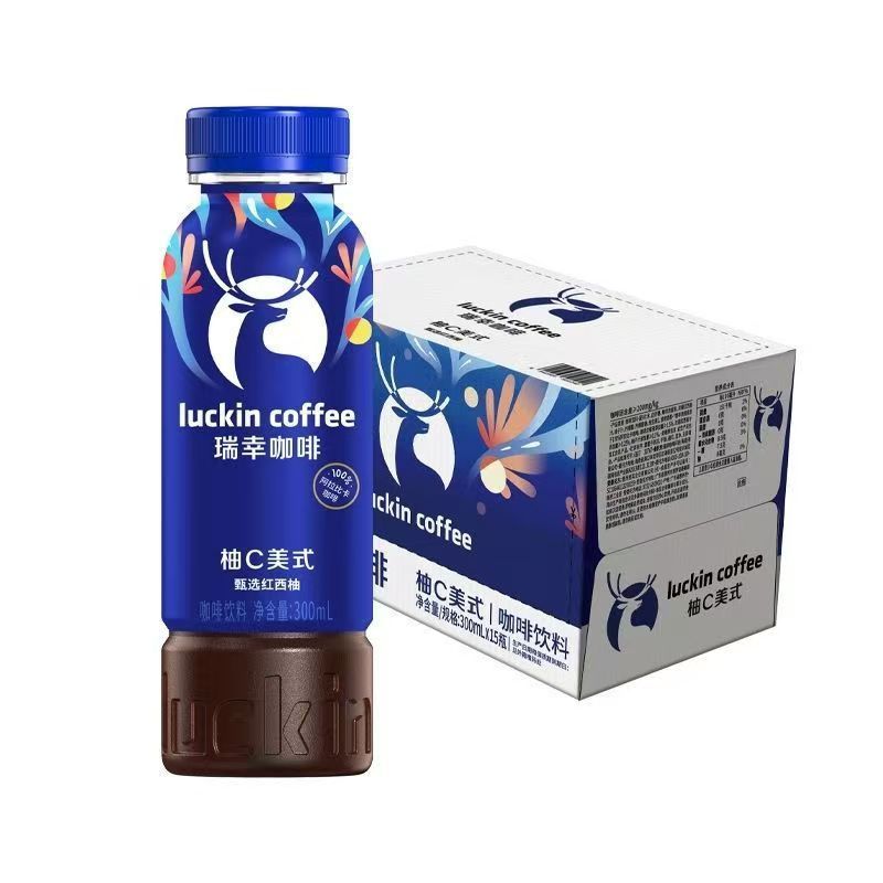 LUCKIN COFFEE Лаазалсан кофены ундаа, 300 мл, 3-р зураг