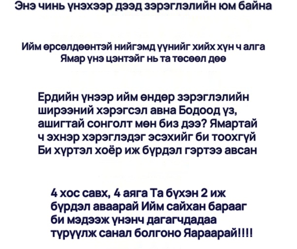 Хэт хөнгөн, халуунд түлэхгүй титан аяга, савхны иж бүрдэл