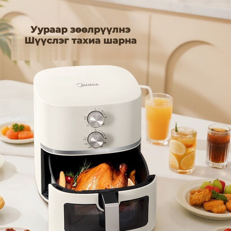 Midea 4.8L харах цонхтой агаар шарагч 1500W, 6-р зураг