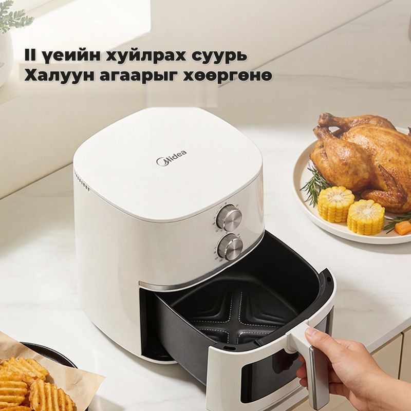 Midea 4.8L харах цонхтой агаар шарагч 1500W, 8-р зураг
