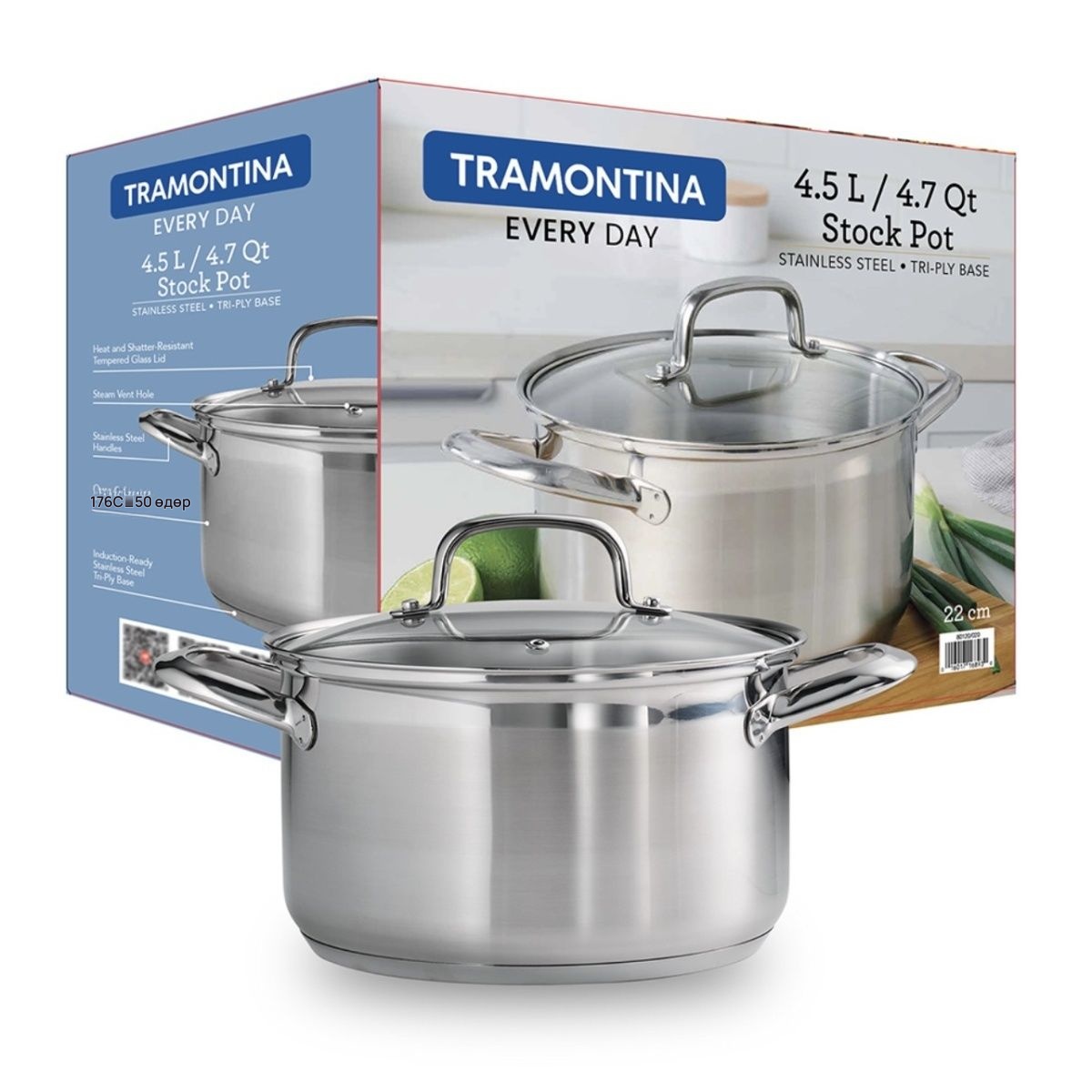 TRAMONTINA 4.5 л зэвэрдэггүй ган тогоо