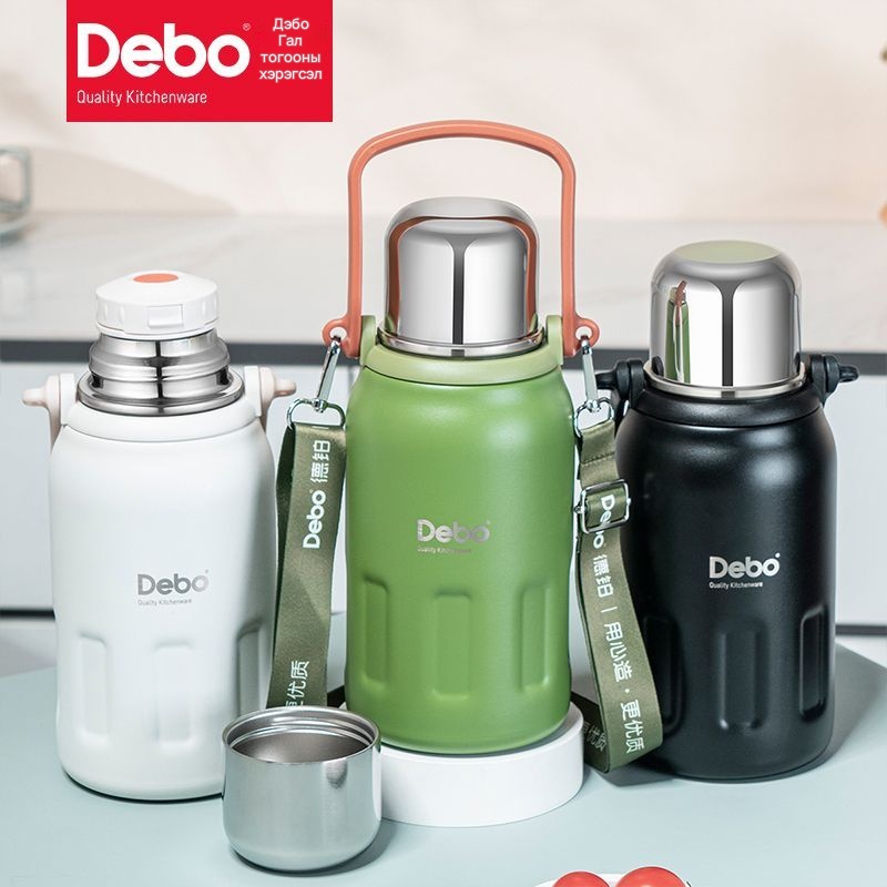 DEBO 900 мл халуун, хүйтэн баригч аяга