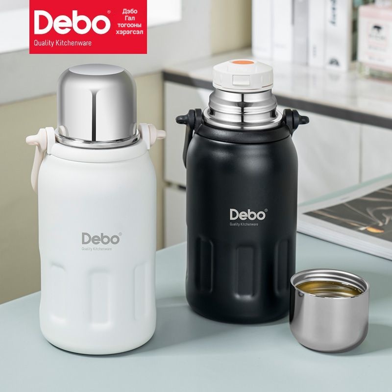 DEBO 900 мл халуун, хүйтэн баригч аяга, 3-р зураг
