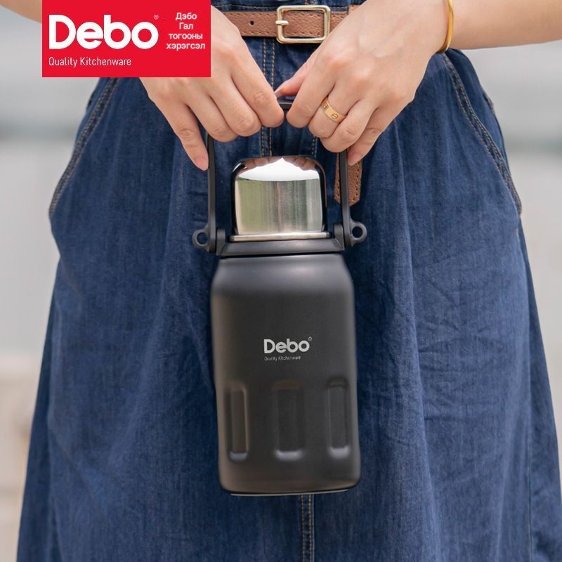 DEBO 900 мл халуун, хүйтэн баригч аяга, 4-р зураг