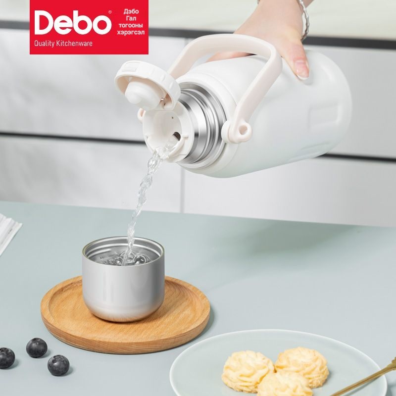 DEBO 900 мл халуун, хүйтэн баригч аяга, 5-р зураг