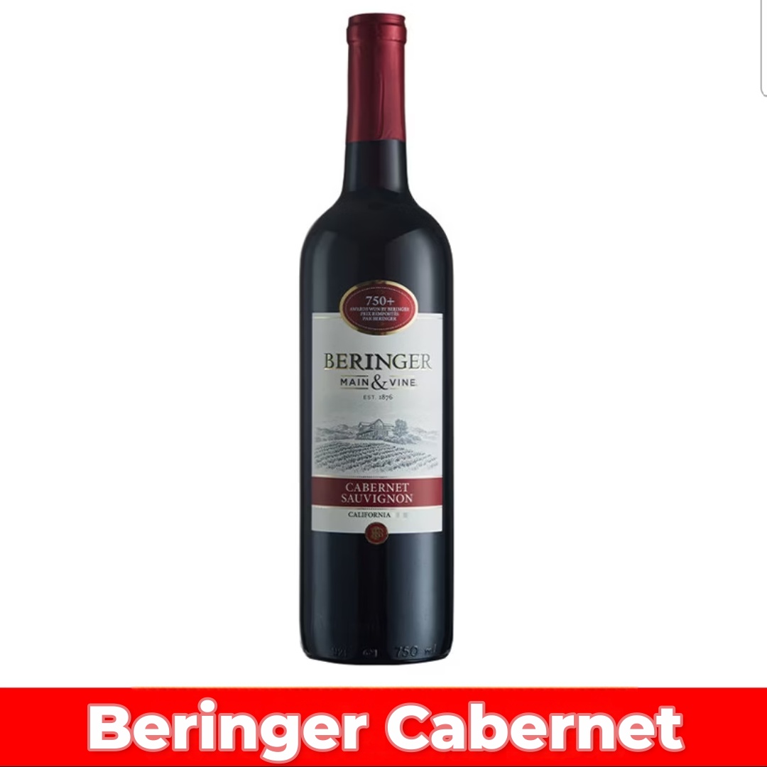 Beringer Мерло улаан дарс 750 мл, 6-р зураг