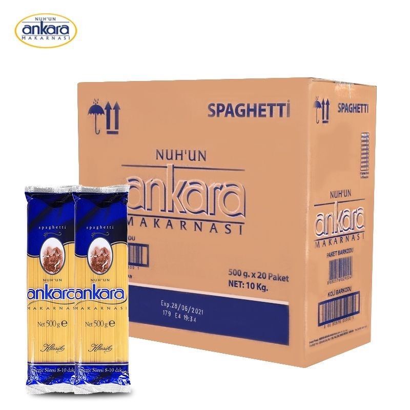 NUH'UN ankara Итали гоймон 500g × 20 уут