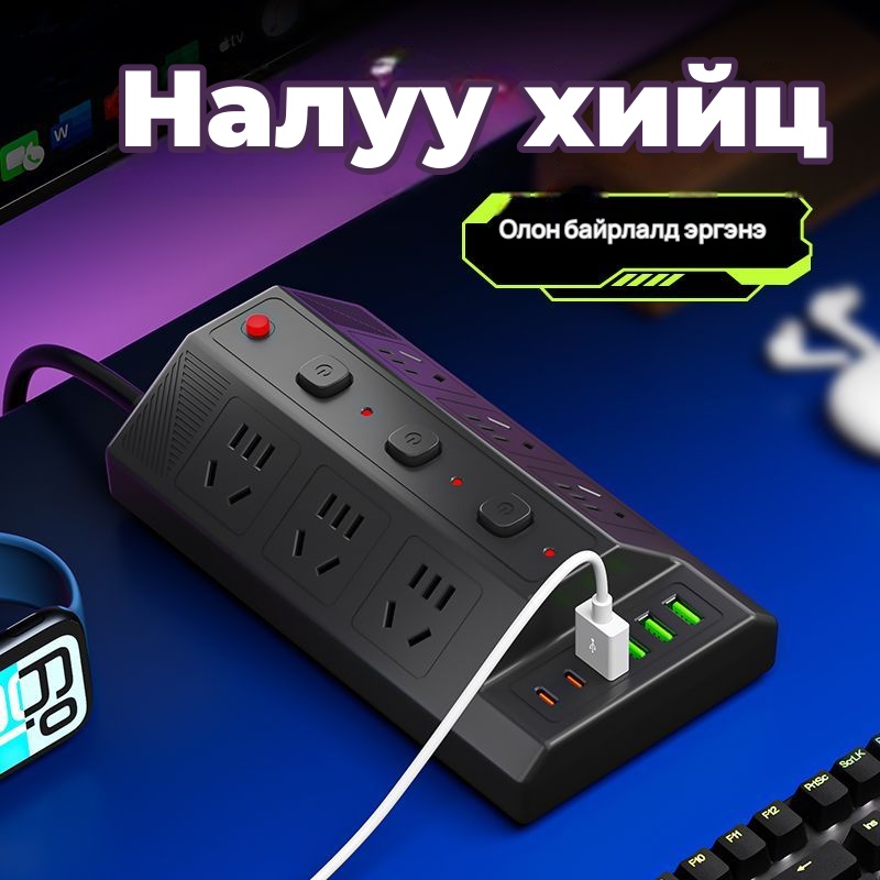 Ширээний олон залгууртай цахилгаан сунгагч, 4-р зураг