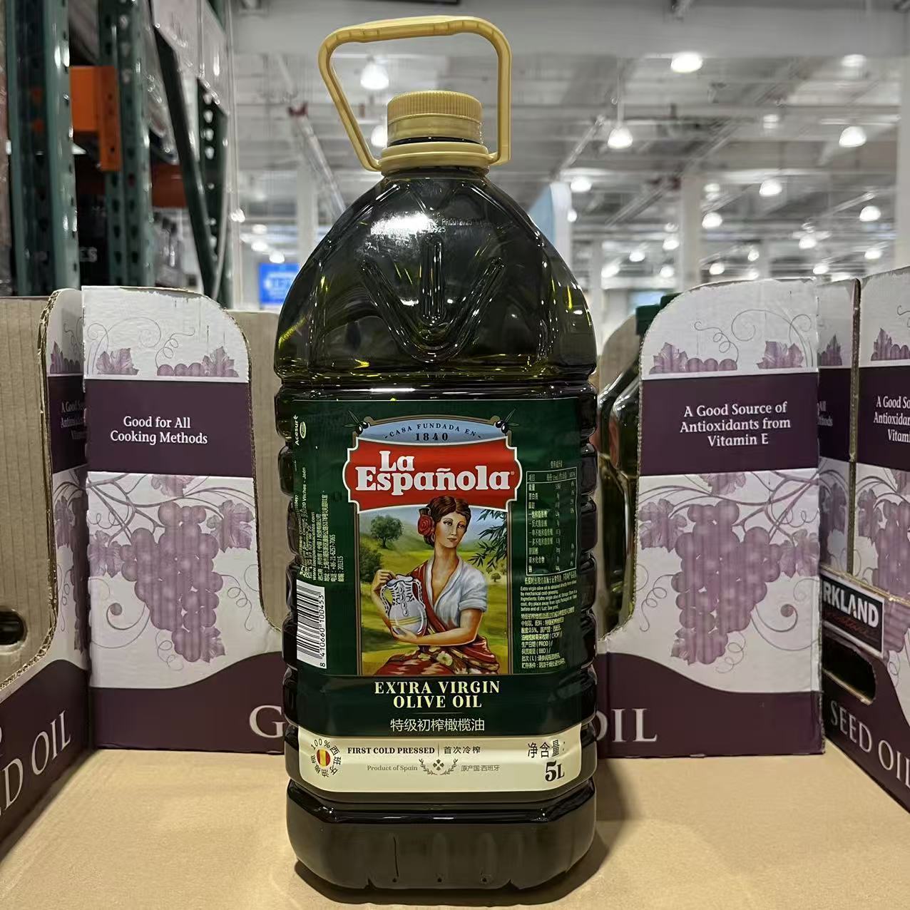 La Espanola Тусгай зэрэглэлийн анхны шахалтын оливын тос 5L