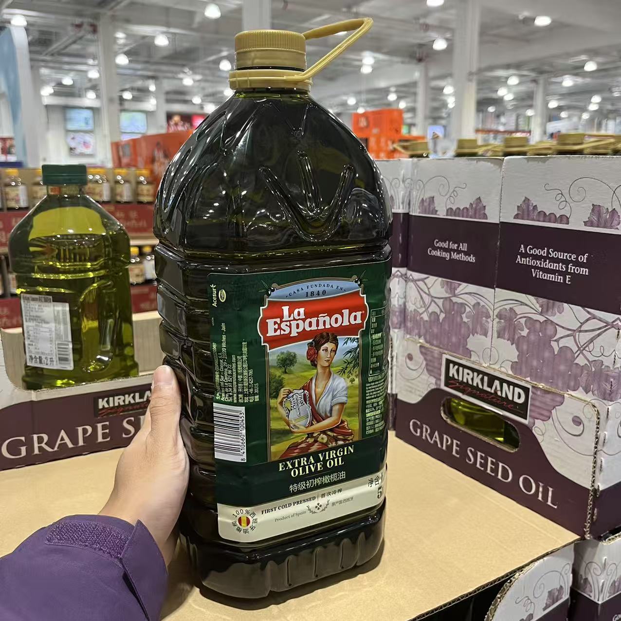 La Espanola Тусгай зэрэглэлийн анхны шахалтын оливын тос 5L, 2-р зураг