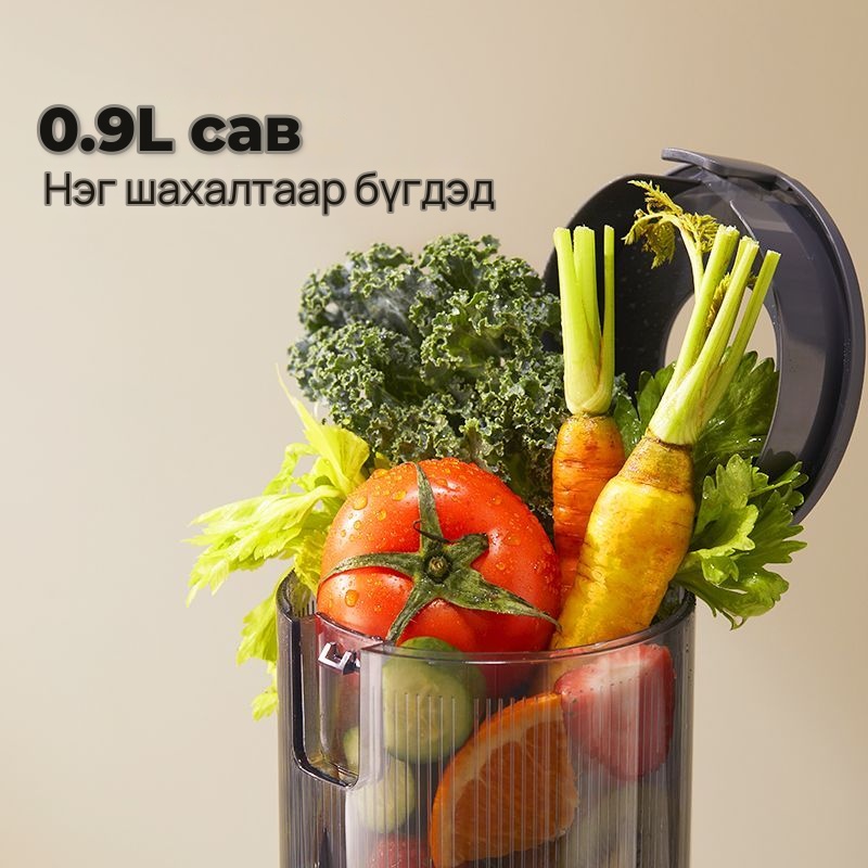 Thermos Шаар тусгаарладаг удаан эргэлттэй шүүс шахагч, 4-р зураг